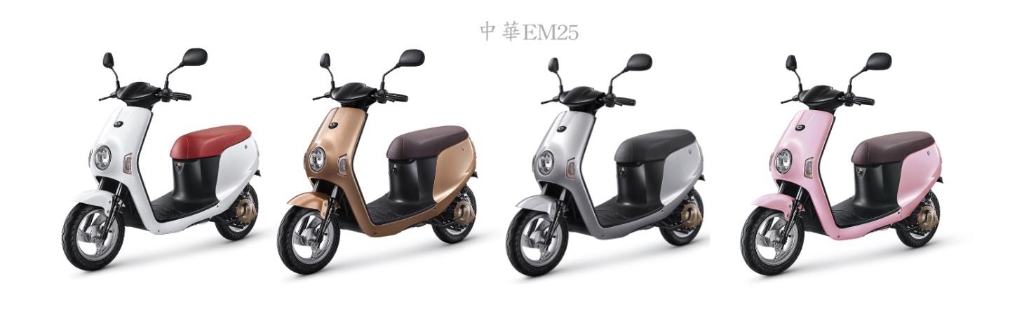 電動車 騰輝電動車特價活動 電動車製造商 電動代步車 電動車 騰輝電動車特價活動 電動車製造商 電動代步車